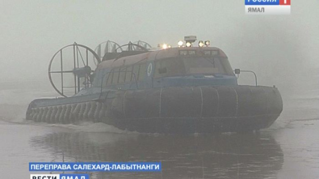 Когда ожидается ледоход в салехарде. Ледоход Салехард.