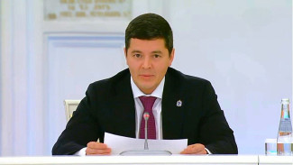 Дмитрий Артюхов предложил разработать стратегию молодежной политики до 2030 года