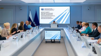 В правительстве ЯНАО начали формировать проект бюджета на 3 года