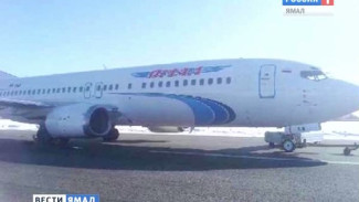 В Тюмени экстренно сел «Боинг» авиакомпании «Ямал». Отказал генератор