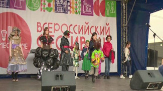 Режим энергосбережения включен: жители Тазовского приняли участие в фестивале «Вместе ярче!»