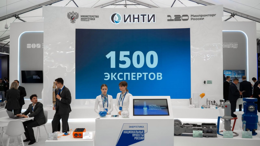 Ямал и ИНТИ будут развивать нефтегазовое оборудование