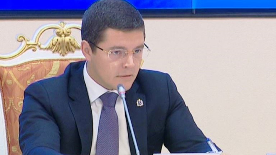 Дмитрий Артюхов выступил с докладом на нефтегазовом форуме в Тюмени