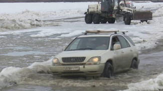 На Ямале завершается работа ледовой переправы через Обь
