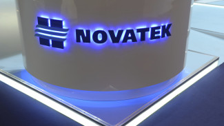 «НОВАТЭК» получил право пользования еще одним участком по добыче нефти и газа на Ямале