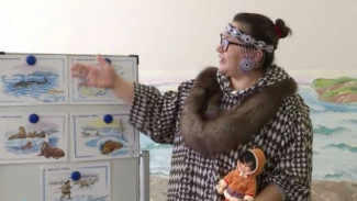 В детском саду в Анадыре начали обучать языкам коренных народов