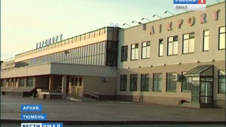 Самолет авиакомпании «Ямал» совершил вынужденную посадку в тюменском аэропорту «Рощино»