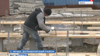 Летом в Шурышкарском районе начнется масштабная стройка