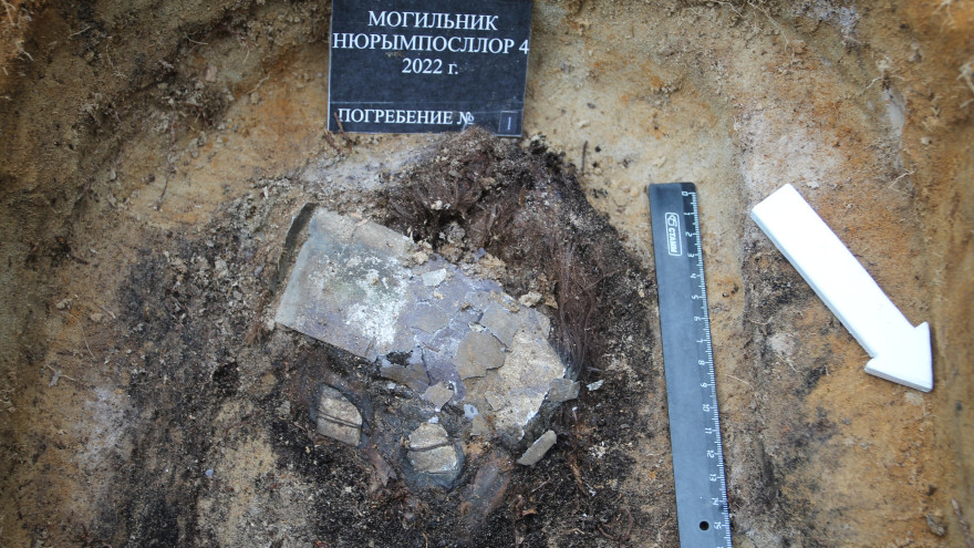 Уникальная находка. Археологи обнаружили на Ямале мумию ребёнка с серебряной маской