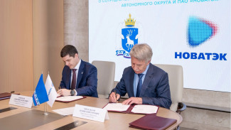 «НОВАТЭК» поддержит социальную инфраструктуру и традиции коренных народов Ямала