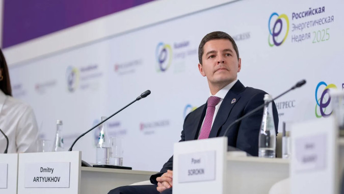 Дмитрий Артюхов: Ямал укрепляет позиции в нефтедобыче