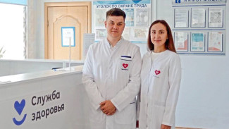 С начала года на Ямал приехали 143 новых врача
