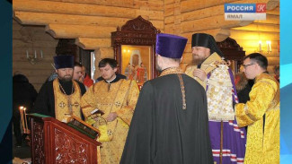 В Ноябрьске освятили новосозданный храм в честь преподобного Сергия Радонежского