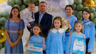 С 1 мая на Ямале начнут действовать новые меры поддержки многодетных семей