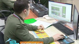 В Красноярском крае на боевое дежурство заступила радиолокационная станция. Событие для нашей «оборонки» - эпохальное