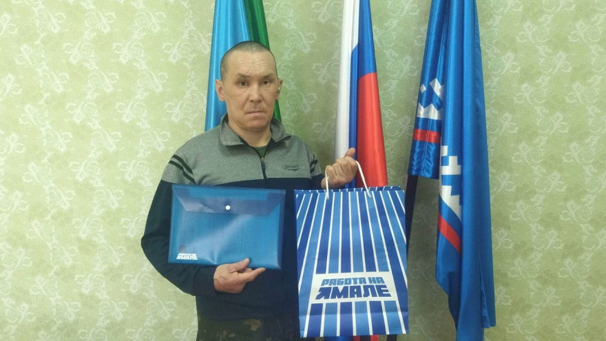 На Ямале вручили первый сертификат участнику СВО на развитие бизнеса