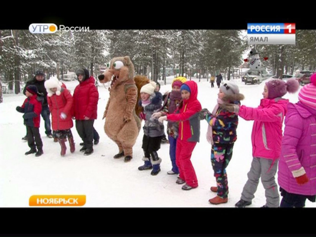 дом солнца ноябрьск (95) фото