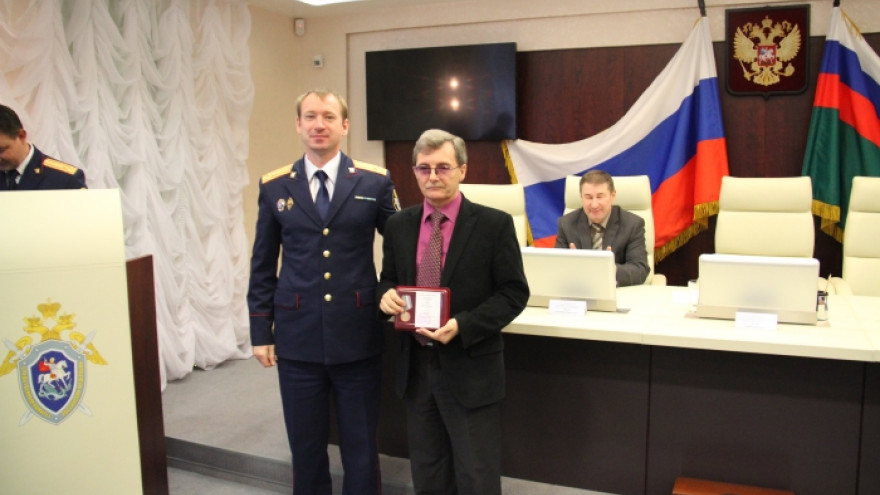 Медаль Следственного комитета РФ «За содействие» попала в хорошие руки