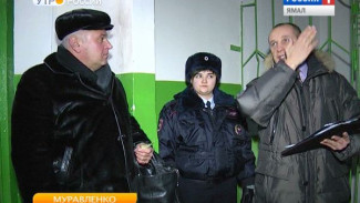 Специальные комиссии Муравленко озаботились самовольными кладовками в домах