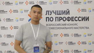 Ямальский «Герой Ямала» поборется за победу на всероссийском конкурсе в Самаре
