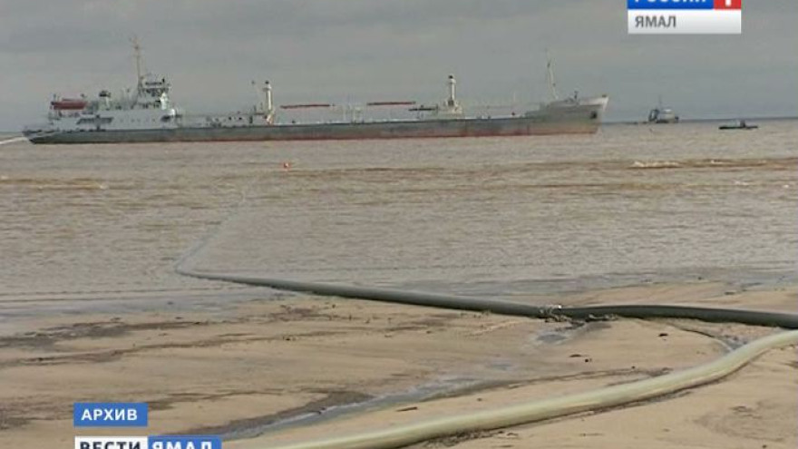 В Европу доставили миллионную тонну нефти сорта Novy Port
