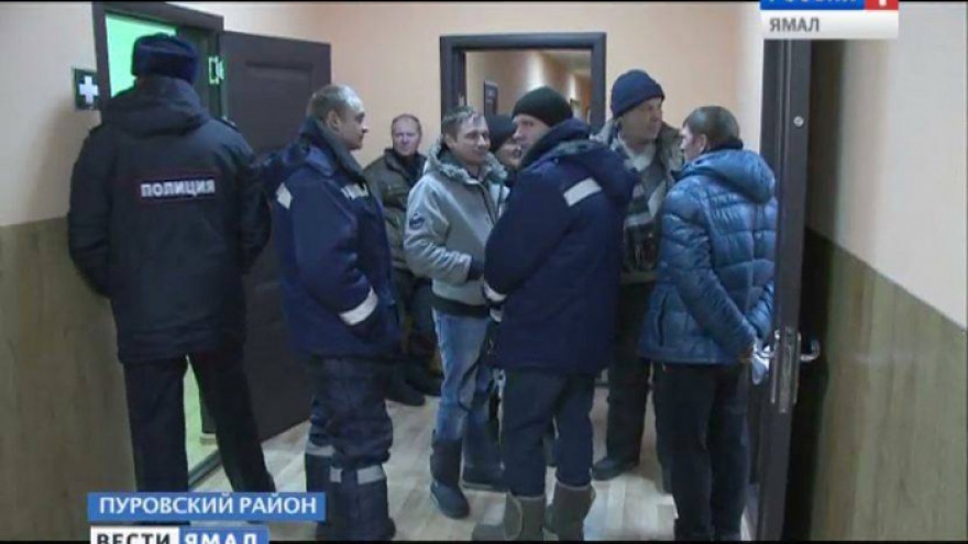 Прокурор Пуровского района выехал на месторождение к вахтовикам по сообщению об объявлении голодовки