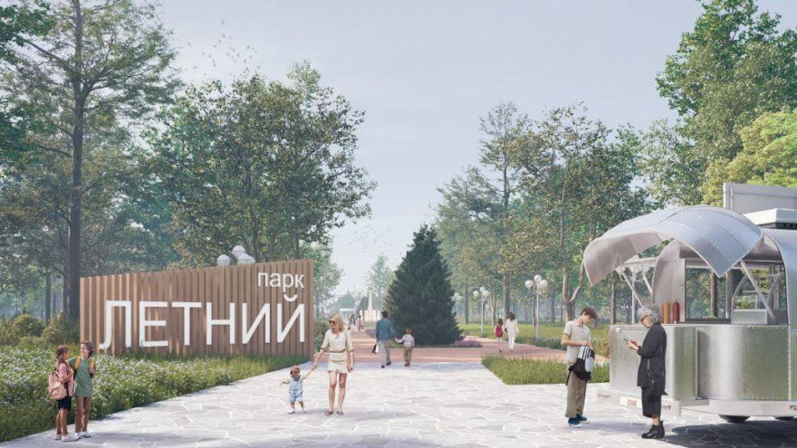 Ямальский проект благоустройства парка Волновахи признан лучшим на всероссийском конкурсе