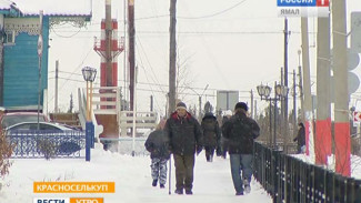 Главе Красноселькупского района вручили благодарственное письмо полномочного представителя Президента РФ в УрФО