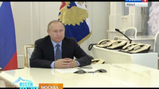 Владимир Путин: «Это знаковое, большое событие». Арктическая нефть отправляется в путешествие