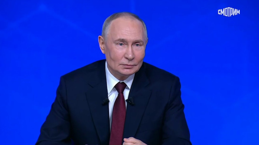 Итоги года с Владимиром Путиным — подведение ключевых результатов
