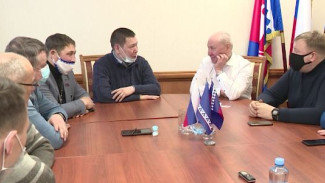 В России начинает действовать стандарт ответственности арктических резидентов перед КМНС