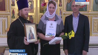 «Православие и СМИ»: в Тобольске завершился международный фестиваль