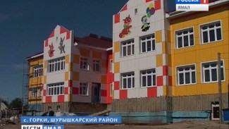 В Горках откроют детский сад «Елочка» на 80 мест