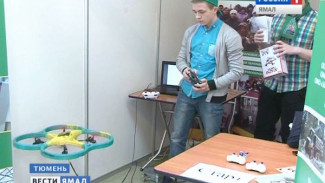 Ямальцы на всемирном конкурсе. В Тюмени на конкурсе WorldSkills соревнуются настоящие профи