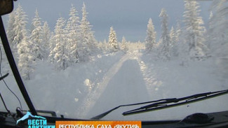 Погоде вопреки: в Якутии энергетики пробиваются через снегопады и пургу, чтобы завести топливо в отдаленные улусы