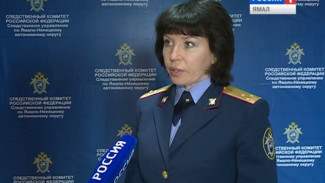 На Ямале начата доследственная проверка по факту смерти мужчины в трансформаторной будке