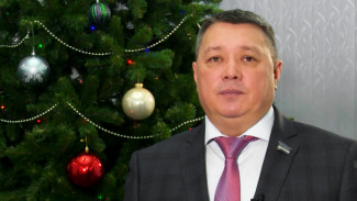 Председатель Заксобрания ЯНАО Сергей Ямкин поздравил земляков с наступающим Новым годом