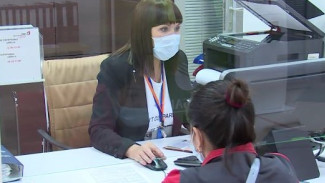 В МФЦ Салехарда продолжается приём заявлений на участие в общероссийском голосовании не по месту регистрации