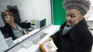 У россиян появится возможность оформлять пенсии в банках 