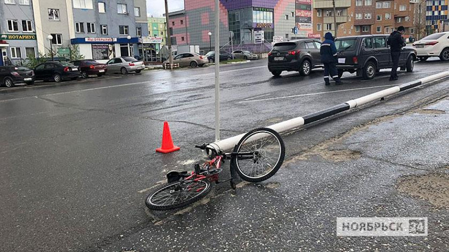 ДТП с участием несовершеннолетнего велосипедиста произошло в Ноябрьске