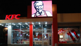 В Губкинском откроется KFC: власти города уже подбирают место для ресторана 