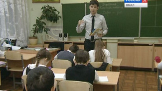 136 тысяч педагогов в возрасте до 30 лет. Количество молодых педагогов в школах России растет с каждым годом