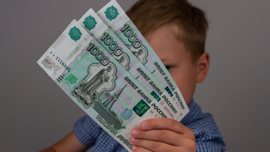 МФЦ ЯНАО начал прием заявлений на новую ежемесячную выплату на детей