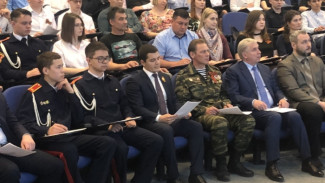 Губернатор Ямала принял участие в акции «Диктант Победы»