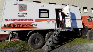 В Приуральский район поступило новое медицинское оборудование для обследования жителей