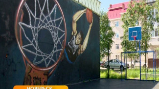 Граффитисты украсят улицы Ноябрьска
