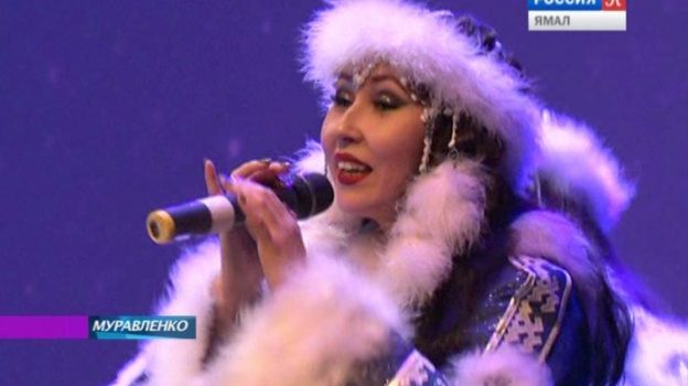 Сеетэй ямал. Губернаторский ансамбль ямал. Сеетэй ямал фото все. Бурзяночка. Ансамбль сеетэй на ямале.