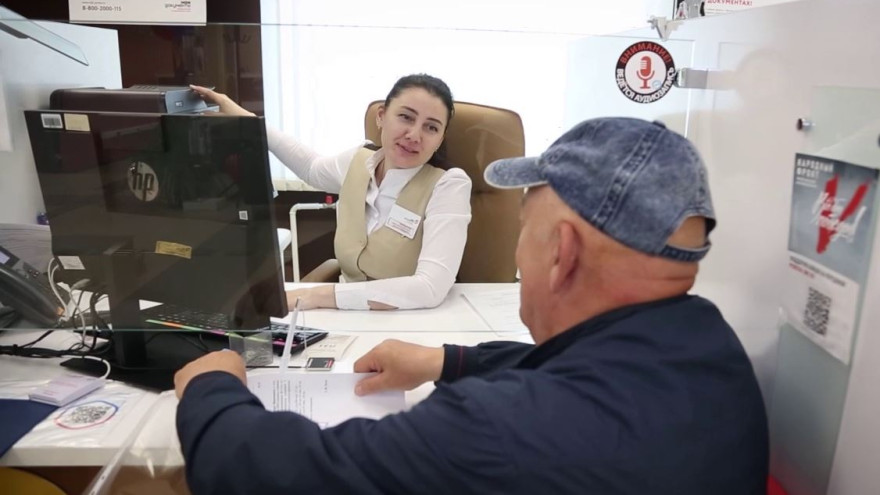 МФЦ Ямала четвёртый раз завоевал звание лучшего в России