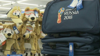 Впервые Россия станет хозяйкой чемпионата мира по футболу. Как Ямал готовится к мундиалю?