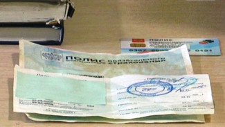 Как и где можно заменить бумажный полис медицинского страхования на пластиковый
